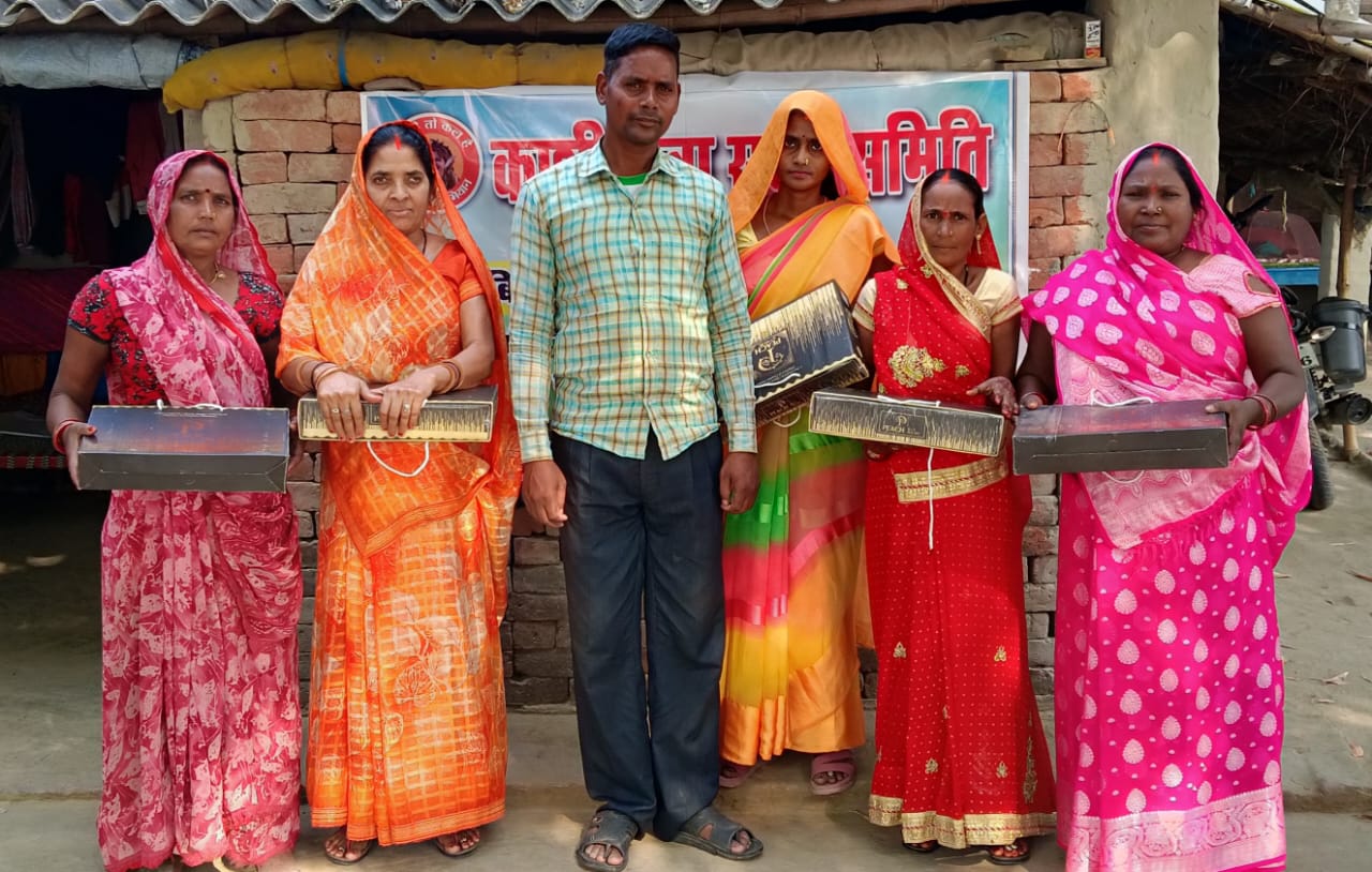 Dev Narayan Ram 2026-06-11