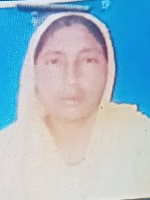 Gudiya