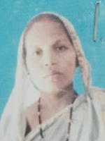 Indu Devi