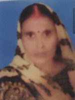 Kusum