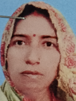 Gudiya
