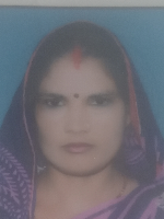 Rekha