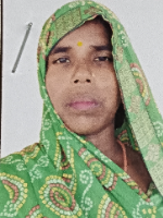 Saroj