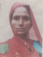 Neelam Devi